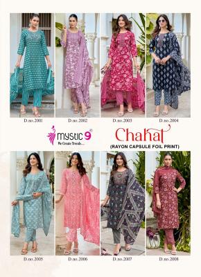 Mystic9 chahat vol 2 sanskriti wholesale kurtis